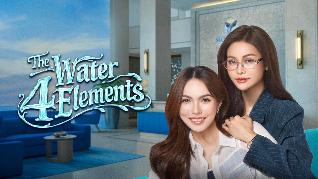 The Water promotional artwork