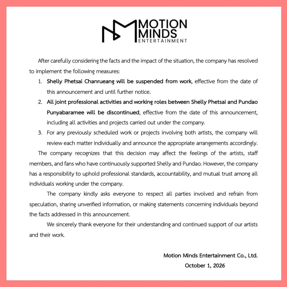 Motion Minds’ October 1 English statement, second page with the suspension and joint-work decisions